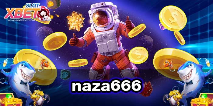 naza666 ทางเข้าเล่นหลัก ไม่มีขั้นต่ำ เว็บตรง สมัครฟรี 2022