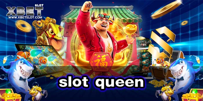 slot queen ไม่มีขั้นต่ำ ฝากถอนไว รวมเกมสล็อตแตกบ่อย 2022