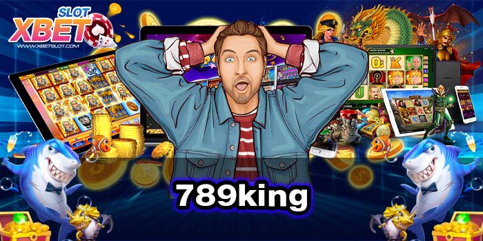 789king ทางเข้าหลัก ไม่มีขั้นต่ำ เว็บตรง สมัครฟรี 2022