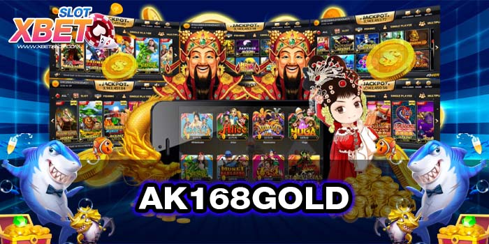 AK168GOLD เว็บสล็อต ที่ดีที่สุดในประเทศไทย เล่นง่าย โบนัสแตกบ่อย
