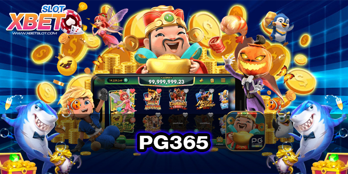 PG365 รวมสล็อตทุกค่าย ที่ดีที่สุด เล่นง่าย ได้เงินจริง
