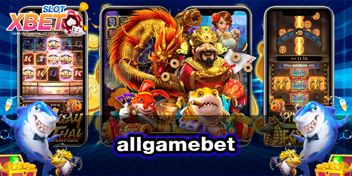 allgamebet แหล่งรวมเกม บนมือถือ ฝาก-ถอนไว