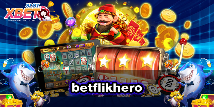 betflikhero เว็บตรง ไม่ผ่านเอเย่นต์ แตกง่าย ฝาก-ถอน 24 ชั่วโมง