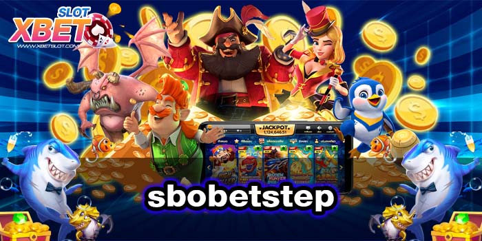 sbobetstep ทางเข้าหลัก ไม่มีขั้นต่ำ เว็บตรง สมัครฟรี 2022