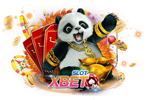 เกมสล็อต อัตโนมัติ แตกง่าย