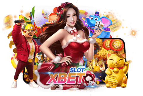 เกมสล็อต อัตโนมัติ ได้เงินจริง