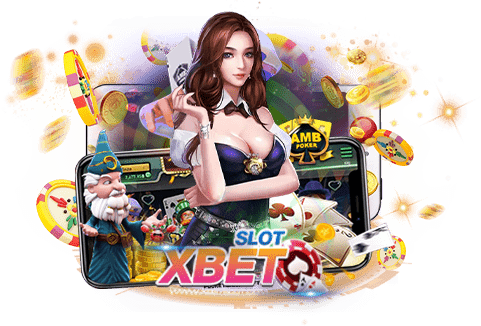 เกมสล็อต อัตโนมัติ ได้เงินจริง