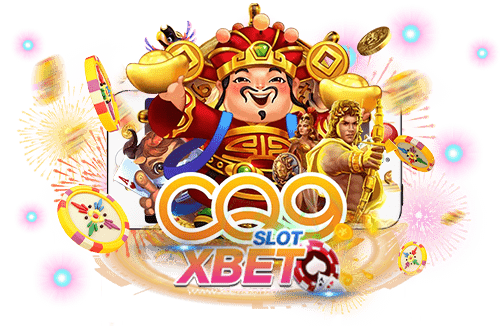 CQ9 SLOT เว็บตรง สมัคร