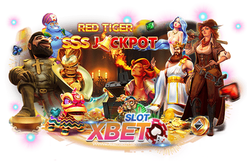 RED TIGER เว็บตรง สมัคร
