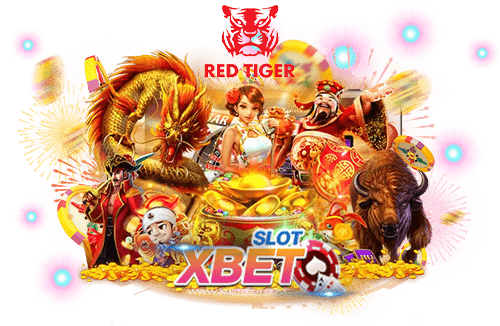 RED TIGER เว็บตรง สมัคร