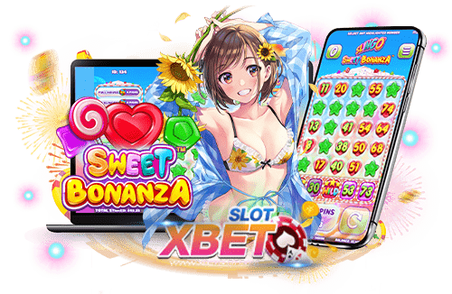 Sweet Bonanza แตกง่าย