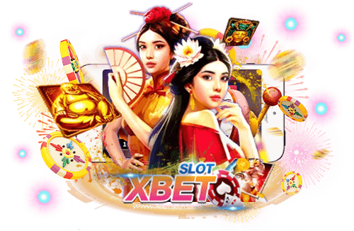 สมัครสล็อต XO ออโต้