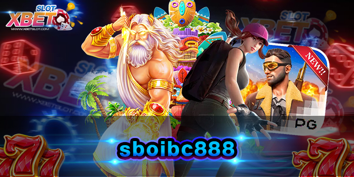 sboibc888 มาแรงที่สุดในตอนนี้ เว็บทำเงินได้ง่ายไม่ว่าใคร ๆ ก็เล่นได้ ทำเงินได้จริง
