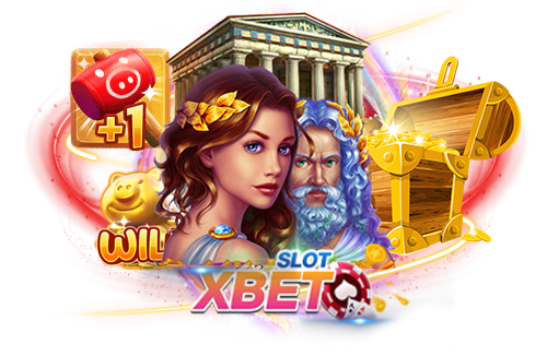 เกมสล็อตอันดับ 1 เปิดใหม่