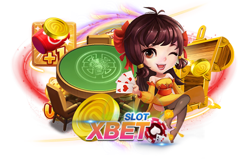 sboibc888 ทางเข้า