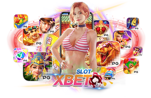 เกมสล็อตแตกง่ายที่สุด 2023