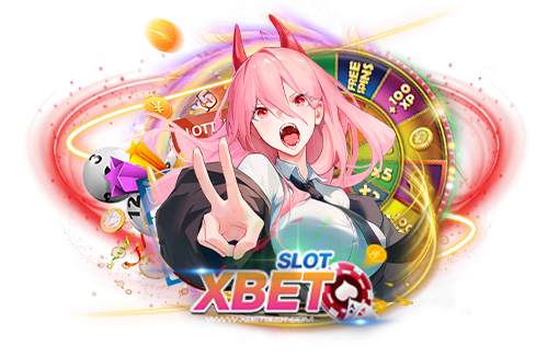 เว็บเกมสล็อตแตกง่าย 2023