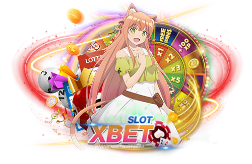 เว็บเกมสล็อตแตกง่าย 2023