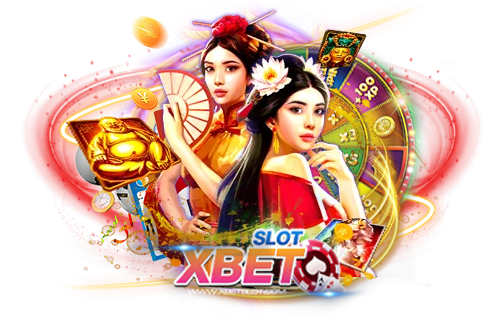 สมัคร สล็อตเว็บตรง 2023 ล่าสุด PNG2