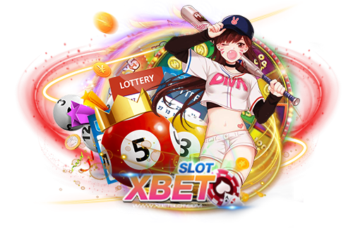 สล็อต สมัครใหม่ แตกดี