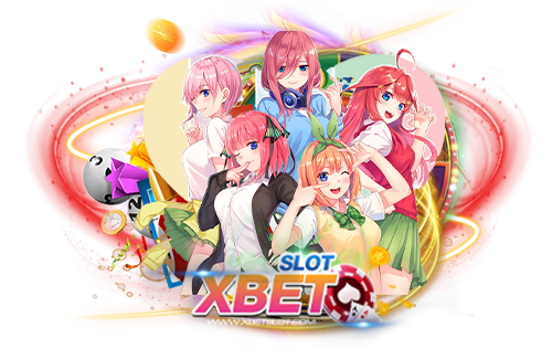 แอพสล็อต รวมทุกค่าย PNG1
