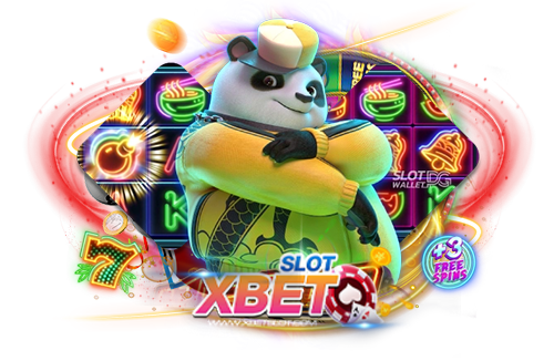 สล็อต แตกหนัก ล่าสุด PNG2