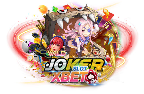 เว็บสล็อตแตกง่าย joker PNG1