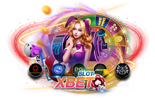 เว็บเดียว รวมทุกค่าย PNG2
