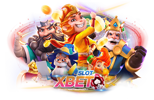 แนะนำ เว็บสล็อตแตกดี 2023 PNG2