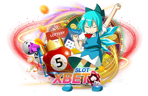 jili city slot เล่นผ่านเว็บ มือถือ png2