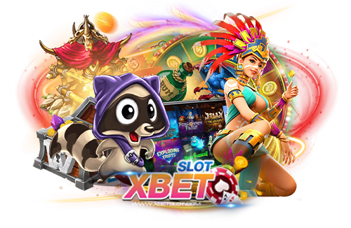 สล็อต xo ทั้งหมด ไม่มีขั้นต่ำ png2