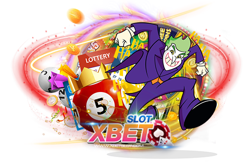 สล็อตเว็บตรง อังกฤษ png1