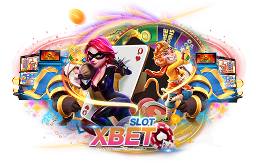 สล็อตแตกหนัก ไม่มีขั้นต่ำ png1