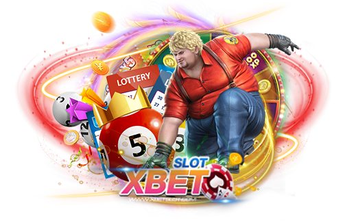 เว็บสล็อตทดลอง แตกง่าย ฟรี png2